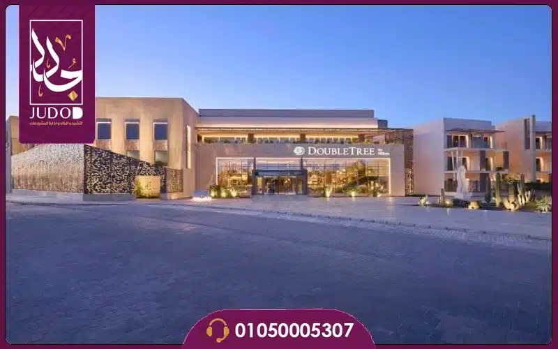 Hilton Double Tree New Cairo - 3