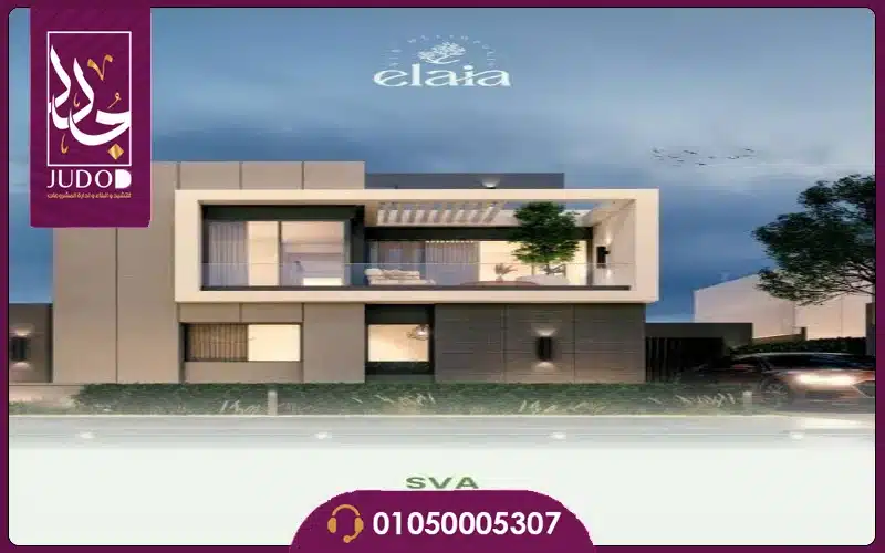 Elaia New Heliopolis - 6