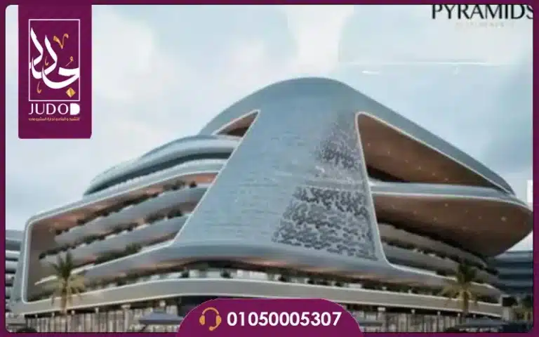 مول اطلانتس العاصمة الإدارية Atlantic Mall | أسعار 2026