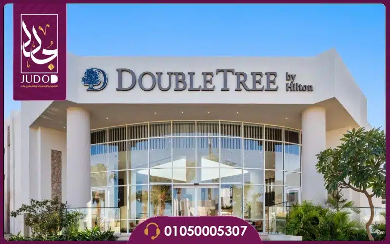 Hilton Double Tree New Cairo 2 img 3870