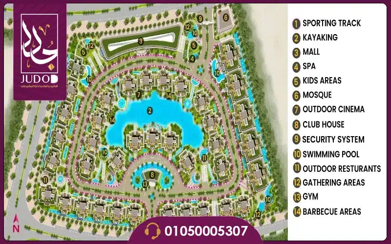 Hava Compound New Capital - 5
