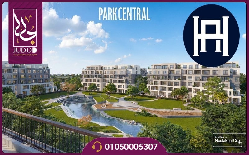 Park Central Mostakbal City - 7