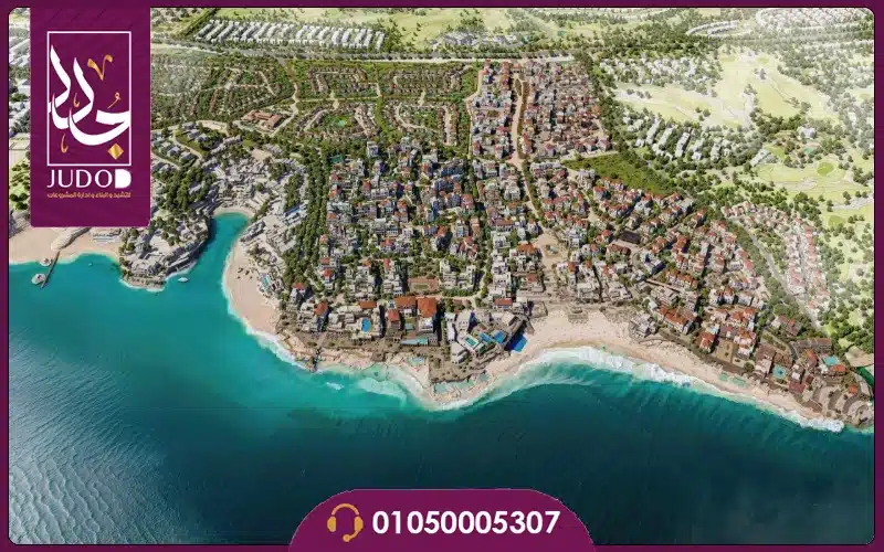 Wadi Yemm Ras El Hekma 2026 Modon - 6