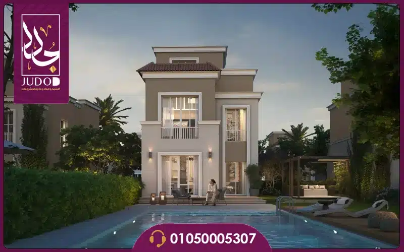 Park Central Mostakbal City - 6