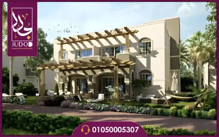 مشروع كورونادو الساحل الشمالي Coronado North Coast أسعار