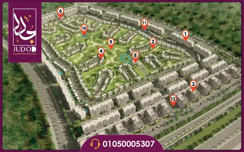 Nyoum Mostakbal City 8 original 4