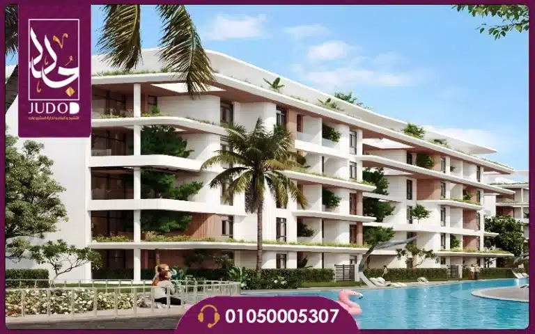 كمبوند كفالي ريزيدنس التجمع الخامس Cavali Residence بمقدم 10%