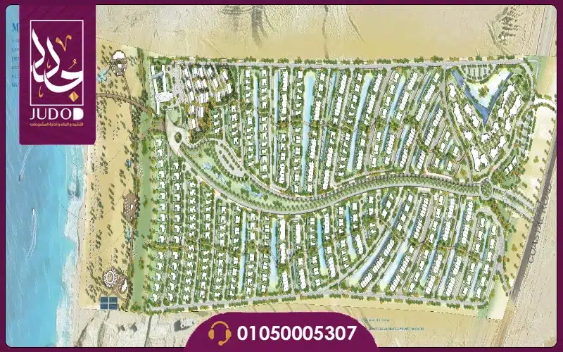 Saada North Coast 8 original 7
