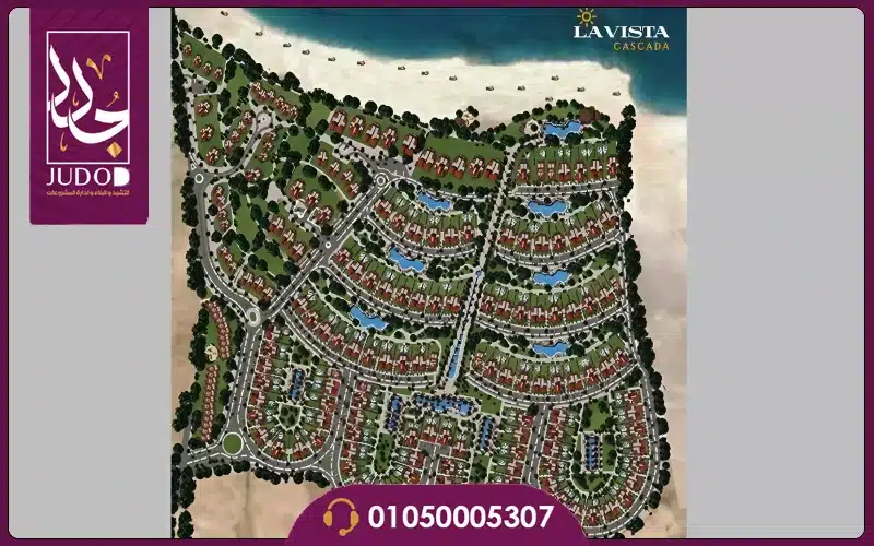La Vista Cascada North Coast Prices & Details 2026 8 original 9