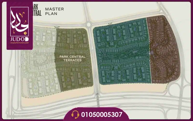 Park Central Mostakbal City - 9