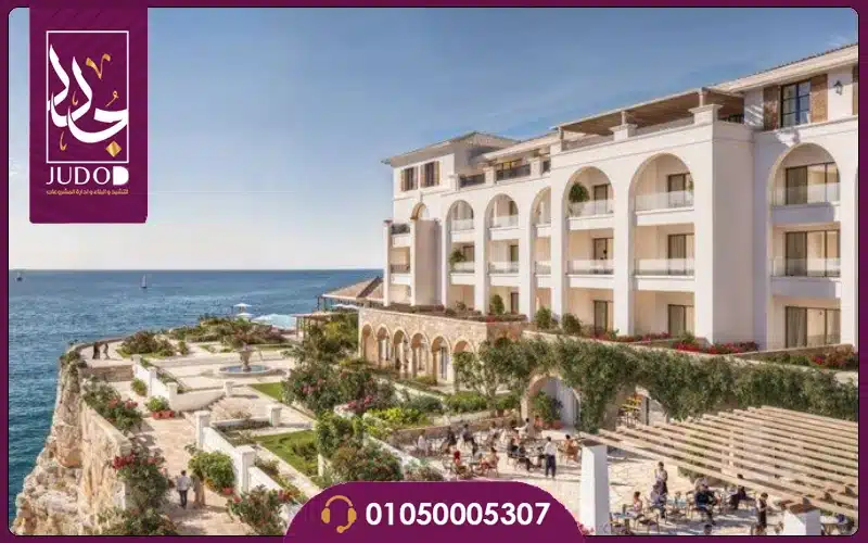 Wadi Yemm Ras El Hekma 2026 Modon 5 vc7ICPBj5oISMPm9VGh5pwYJZUDmbYSuKAGoHx63 1