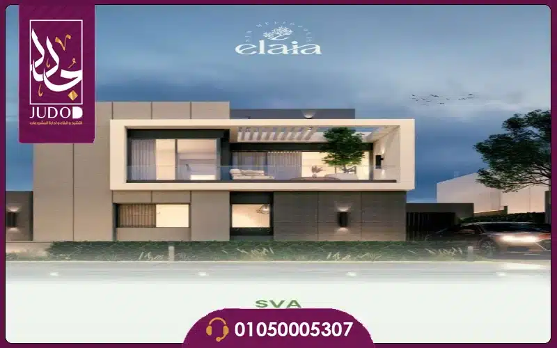 Elaia New Heliopolis - 5