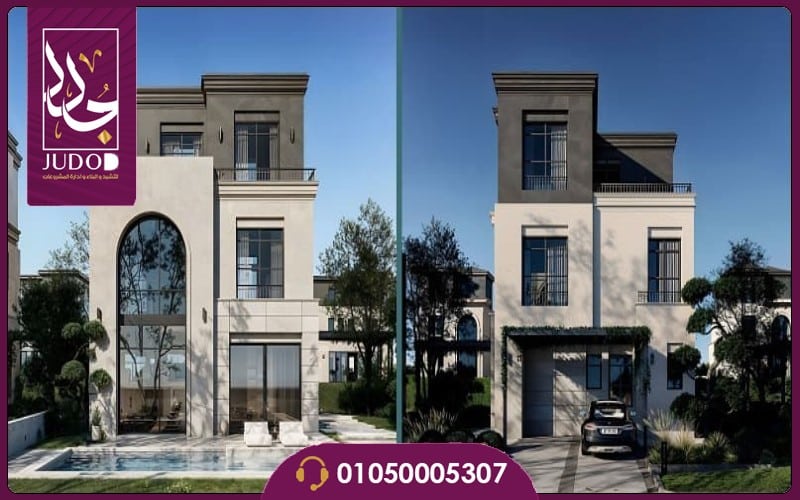Saada New Cairo 8 اسعار سعادة بوتيك القاهرة الجديدة