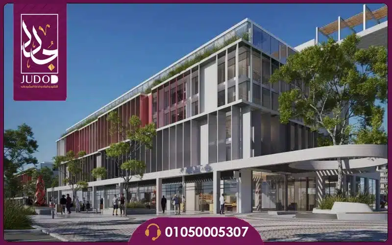 Coflow Mostakbal City - 9