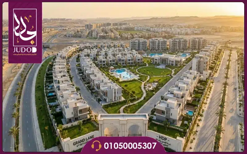Grand Lane New Cairo 9 جراند لين التجمع السادس scaled 1