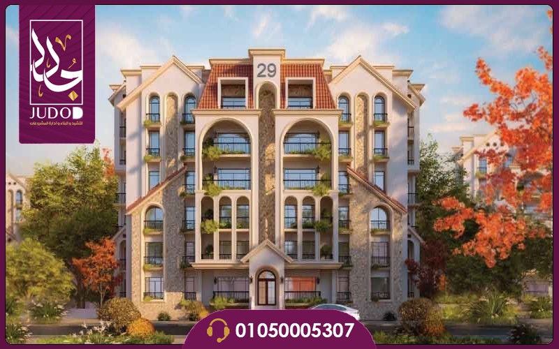 Jewar New Cairo - 8