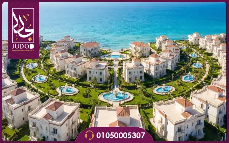 La Vista Bay North Coast Prices and Details 2026 - 10