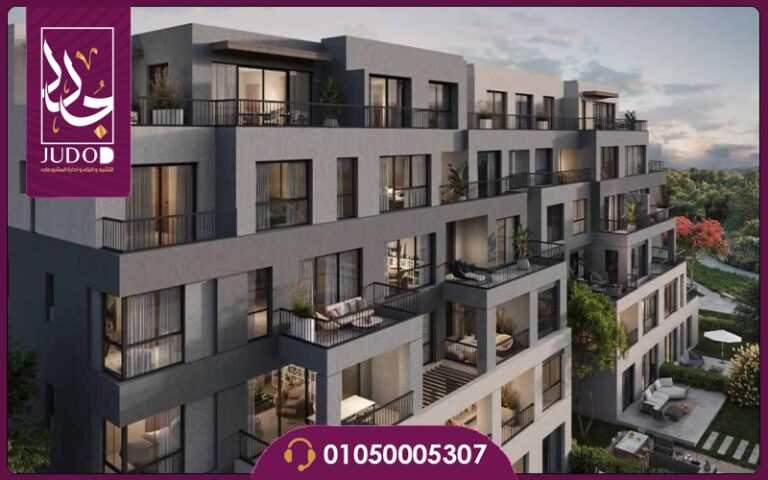 كمبوند بارك سنترال المستقبل Park Central الأسعار والمساحات