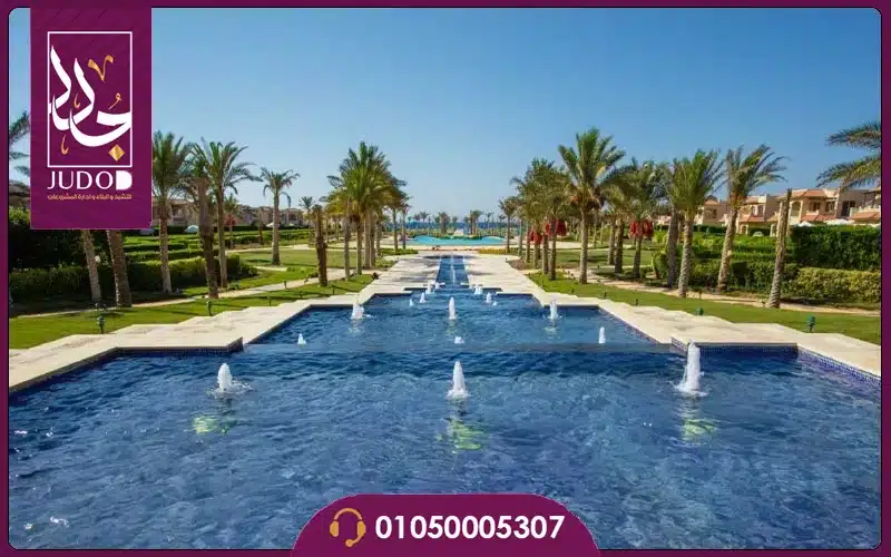 La Vista Bay North Coast Prices and Details 2026 - 9