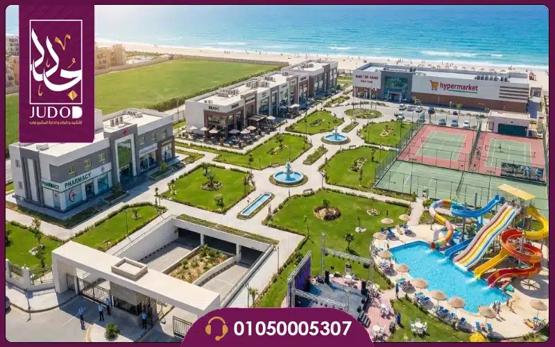 La Vista Bay North Coast Prices and Details 2026 - 11