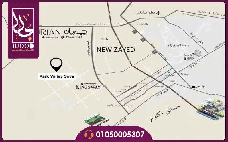 Park Valley Sova New Zayed 13-year installment plan - 3