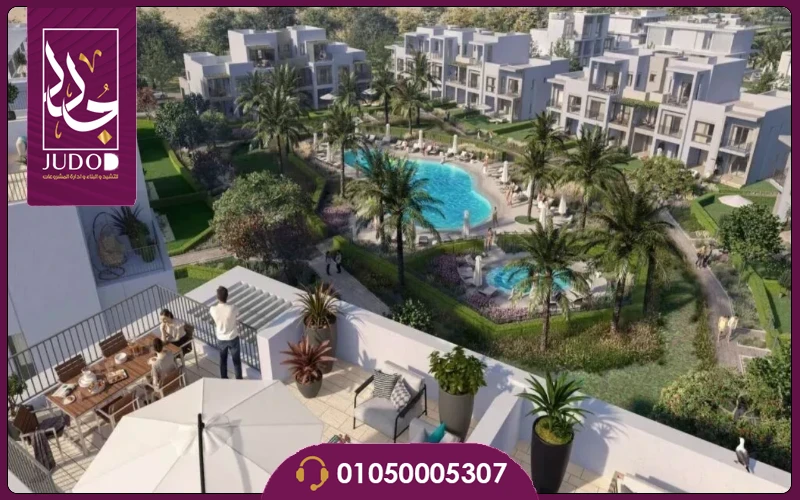 قرية الهنا سيدي عبدالرحمن من أعمار تفاصيل وأسعار 8 أنظمة دفع وسداد قرية الهنا سيدي عبد الرحمن Al Hana Sidi Abd El Rahman