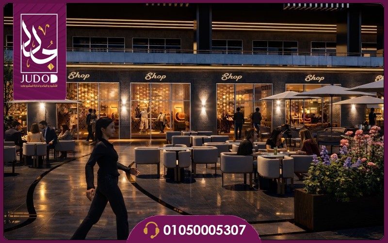 مول 90 أبكس التجمع الخامس 90 APEX Mall تفاصيل واسعار - صورة 4