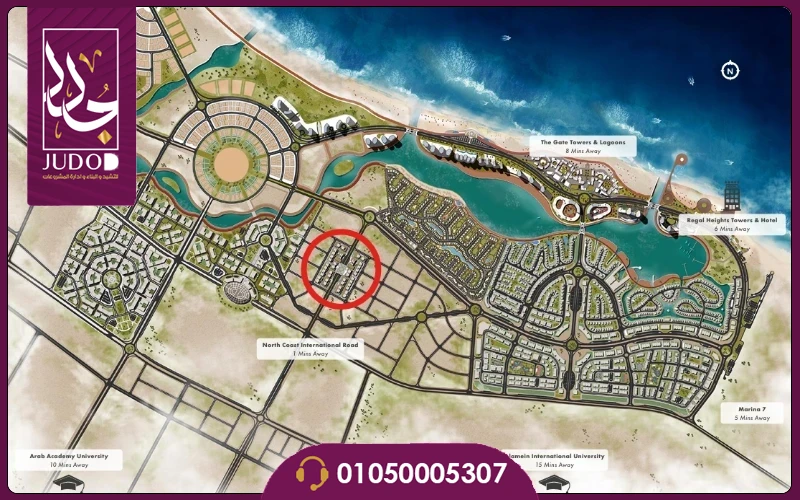 مشروع داون تاون العلمين الجديدة Down Town New El Alamein - صورة 2