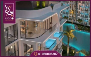 كمبوند هافا العاصمة الإدارية Hava New Capital تفاصيل واسعار