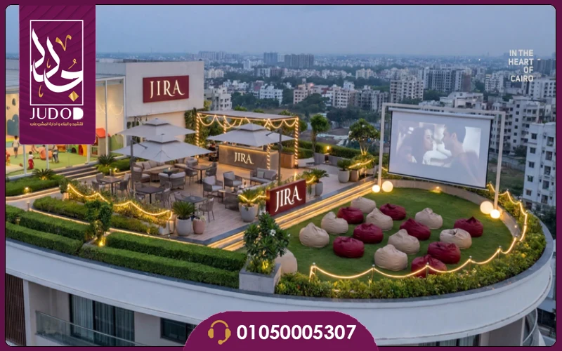 كمبوند جيرة كومبلكس النزهة الجديدة JIRA Complex El Nozha - صورة 2