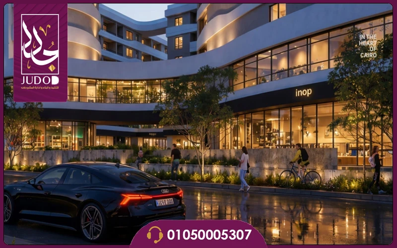 كمبوند جيرة كومبلكس النزهة الجديدة JIRA Complex El Nozha - صورة 5