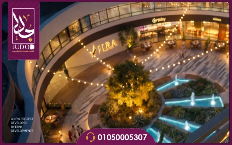 كمبوند جيرة كومبلكس النزهة الجديدة JIRA Complex El Nozha