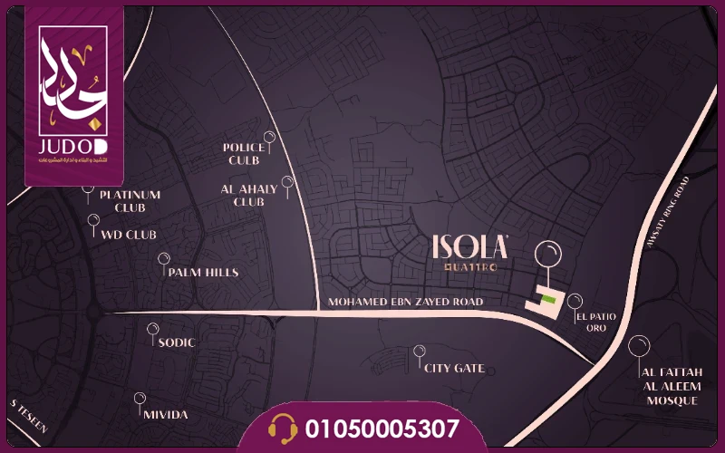 كمبوند ايزولا كواترو التجمع الخامس Isola Quattro New Cairo تفاصيل واسعار 8 Quattroo Location Map 01