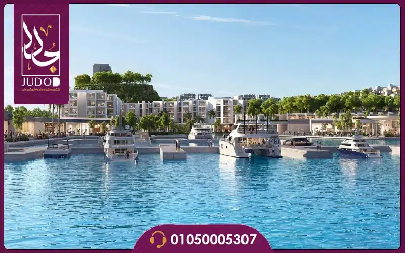 مشروع سولت مارينا رأس الحكمة من تطوير مصر SALT Marina - صورة 1