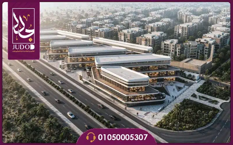 مول سيفين كومبلكس حدائق اكتوبر Seven Mall أسعار ومساحات - صورة 5