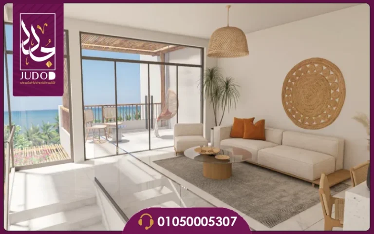 قرية مسايا الساحل الشمالي سيدي عبد الرحمن Masaya North Coast