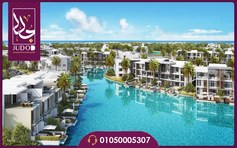 قرية ازميرالدا باي الساحل الشمالي smeralda bay اسعار ومساحات - صورة 2