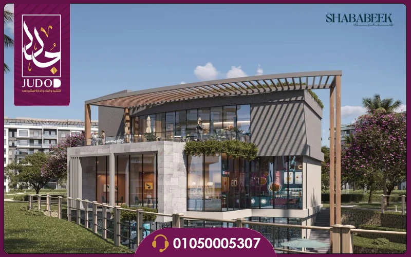 كمبوند شبابيك التجمع الخامس Compound Shababeek 2027 - صورة 4