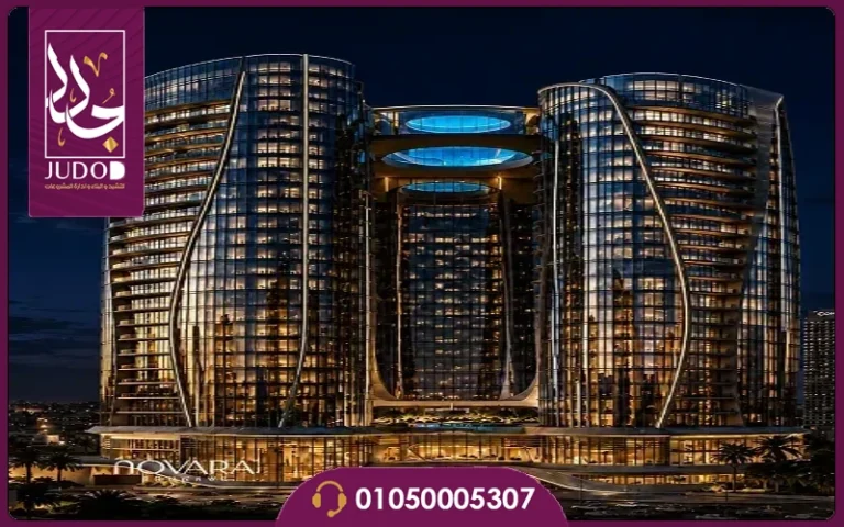 أبراج جيزة داون تاون تاورز 2027 Giza Downtown Towers