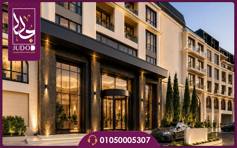 هوتيل إنديجو ريزيدنس رأس الحكمة Hotel Indigo 2027 - صورة 1