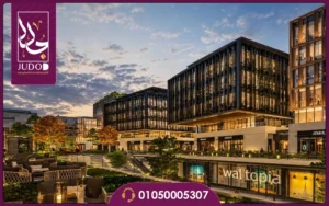 كمبوند وان ديستريكت الشيخ زايد One District El Sheikh Zayed