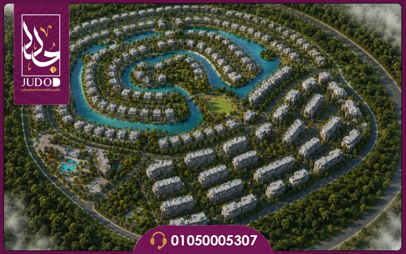 كمبوند وان هايد بارك القاهرة الجديدة One Hyde Park بمقدم 5% - صورة 2