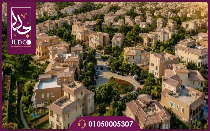 كمبوند وان هايد بارك القاهرة الجديدة One Hyde Park بمقدم 5% - صورة 6