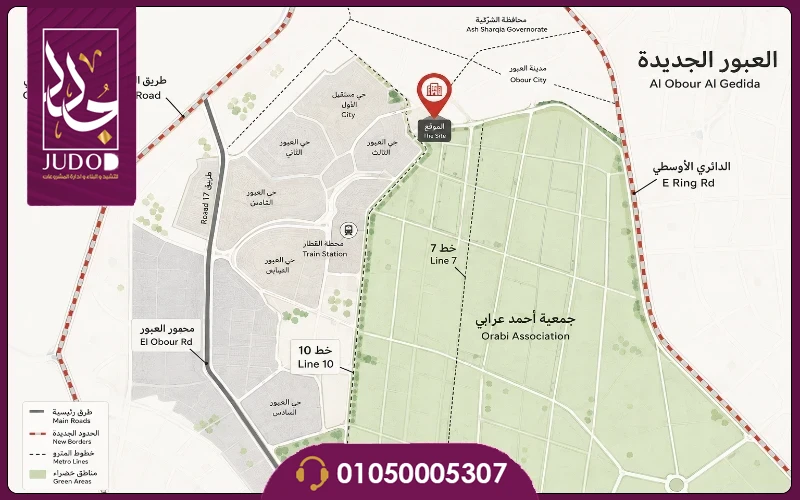 كمبوند تاون تن العبور الجديدة 2027 Town Ten New Obour - صورة 1