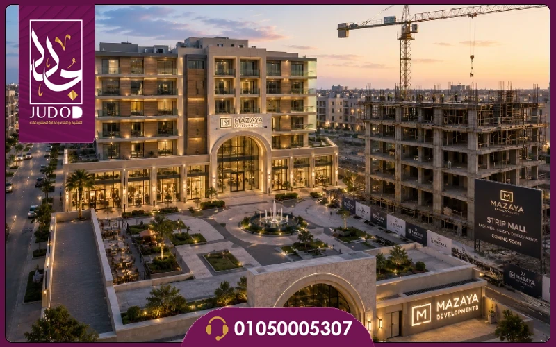 كمبوند تاون تن العبور الجديدة 2027 Town Ten New Obour - صورة 3
