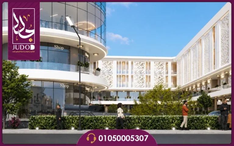 مول فيرتو العبور الجديدة Verto Mall خصم 10%